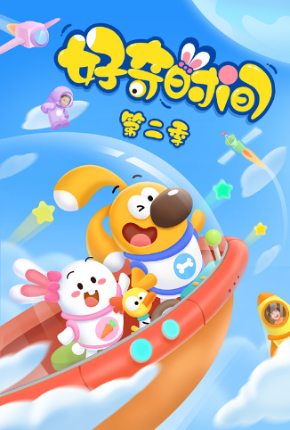 国产免费观看AV