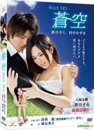 国产又色又爽无遮挡