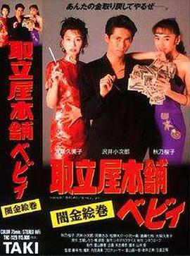 国产单亲乱视频在线观看