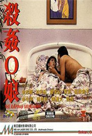 国产免费无遮挡又黄又爽视频