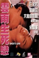 国产精品亚洲欧美