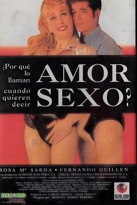 总裁紧致H粗大学生