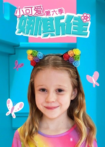 国产剧情xo视频