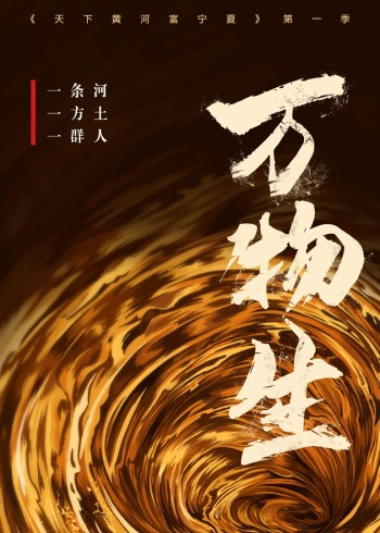 亚洲视频app无限观看