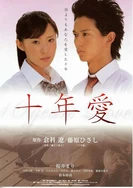 国产又粗又猛又爽又黄老大爷