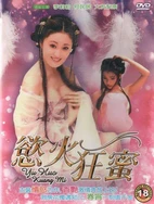 国产免费一区二区